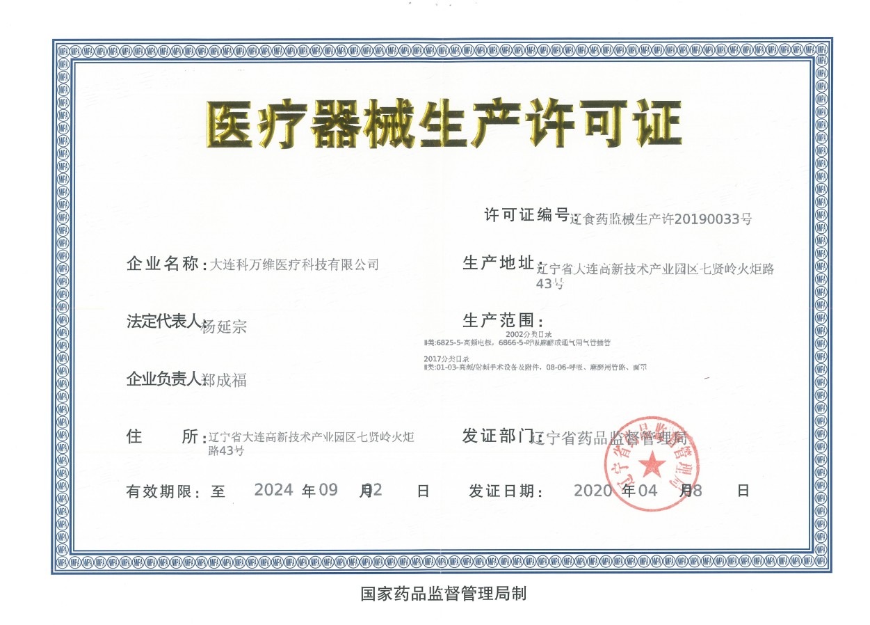 1605681731948182.jpg 1605681698(1).jpg