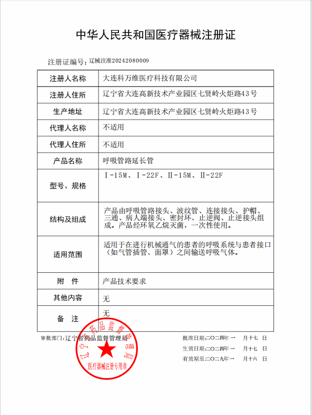 1710208261198014.png image.png